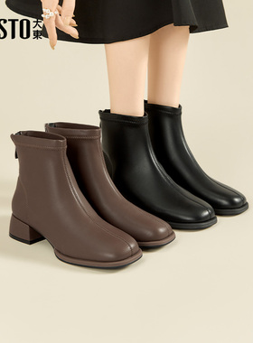 大东时装靴女鞋2025冬季新款通勤百搭中跟今年流行的小个子靴0001