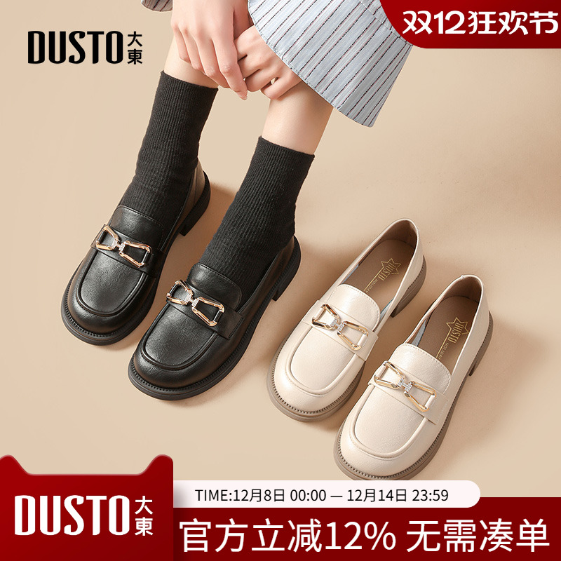 大东乐福鞋低跟方跟女鞋