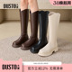 大东dd长筒靴女2025新款 小个子厚底高筒女靴子显瘦不过膝长靴 冬季
