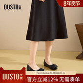 女2026新款 黑色鞋 女鞋 休闲鞋 大东dd平底通勤单鞋 奶奶鞋 春秋季 船鞋