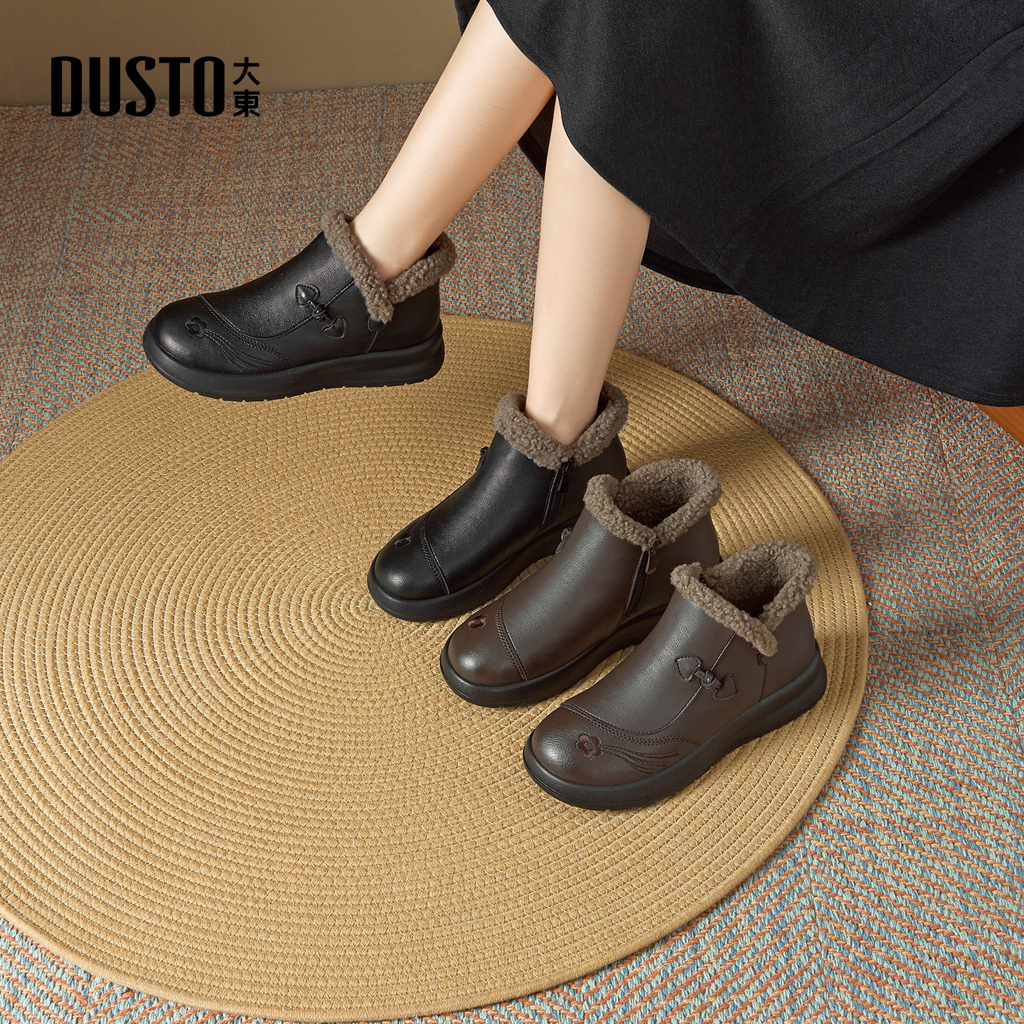 大东妈妈鞋女鞋2025年冬季新款平底低跟侧拉链圆头加绒短靴D5018