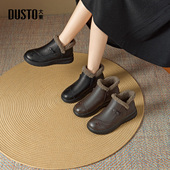 大东妈妈鞋 平底低跟侧拉链圆头加绒短靴D5018 新款 女鞋 2025年冬季