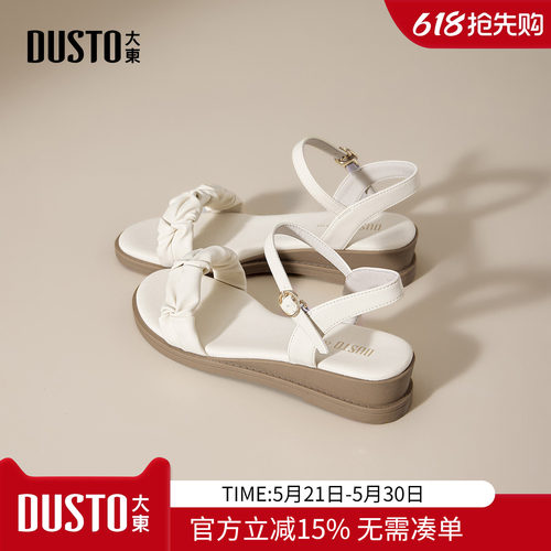 大东女鞋软底一字带凉鞋