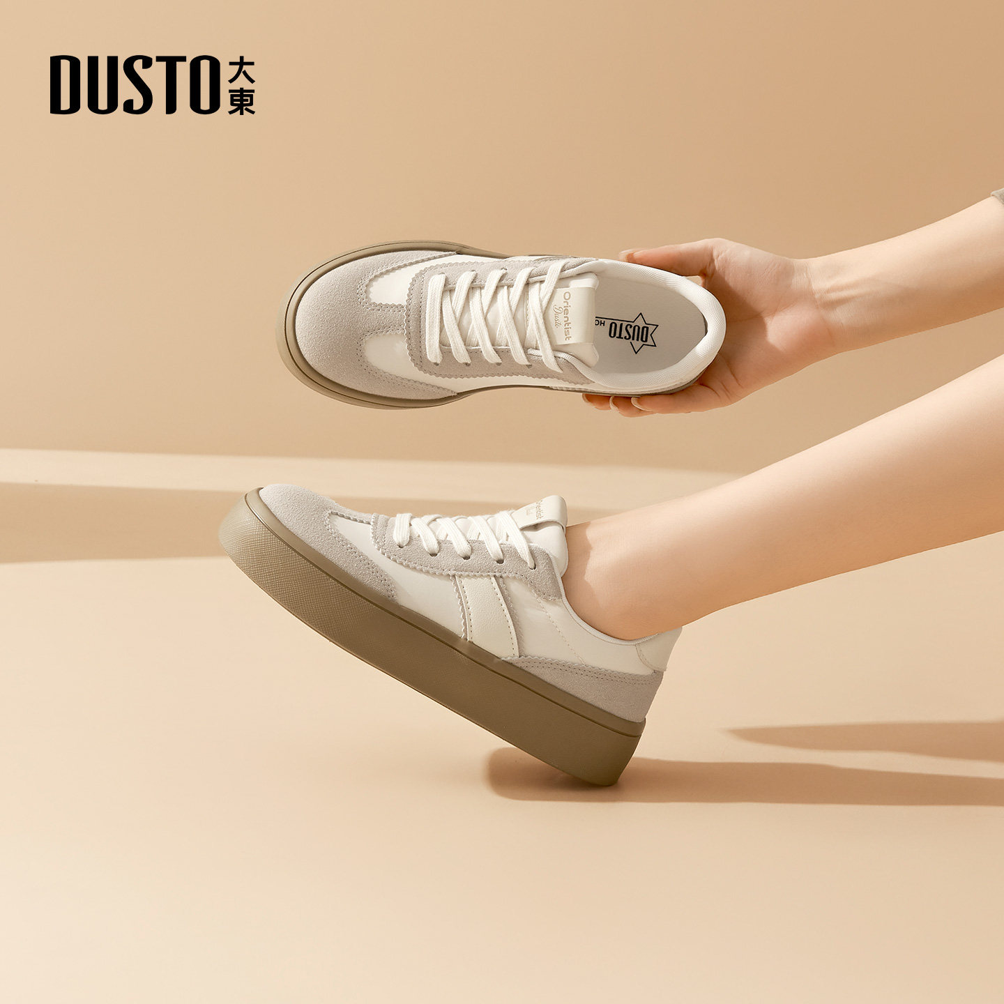 大东德训鞋女鞋2026春季新款休闲平底中跟系带圆头材质拼贴7737,女鞋,德训鞋,淘宝优惠券,粉丝福利购,淘宝优惠卷