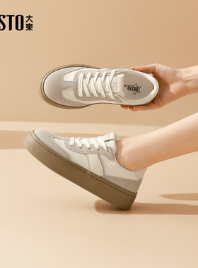 大东德训鞋女鞋2025秋季新款休闲平底中跟系带圆头材质拼贴7737