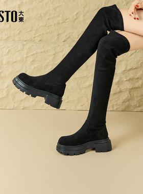 大东长筒靴女鞋2025年冬季新款简约粗跟中跟套脚圆头光板D0187
