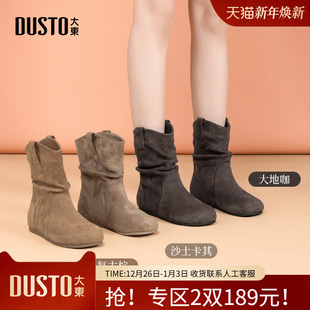 复古西部堆堆靴加绒美拉德勃肯短靴022 2025冬新款 大东时装 靴女鞋