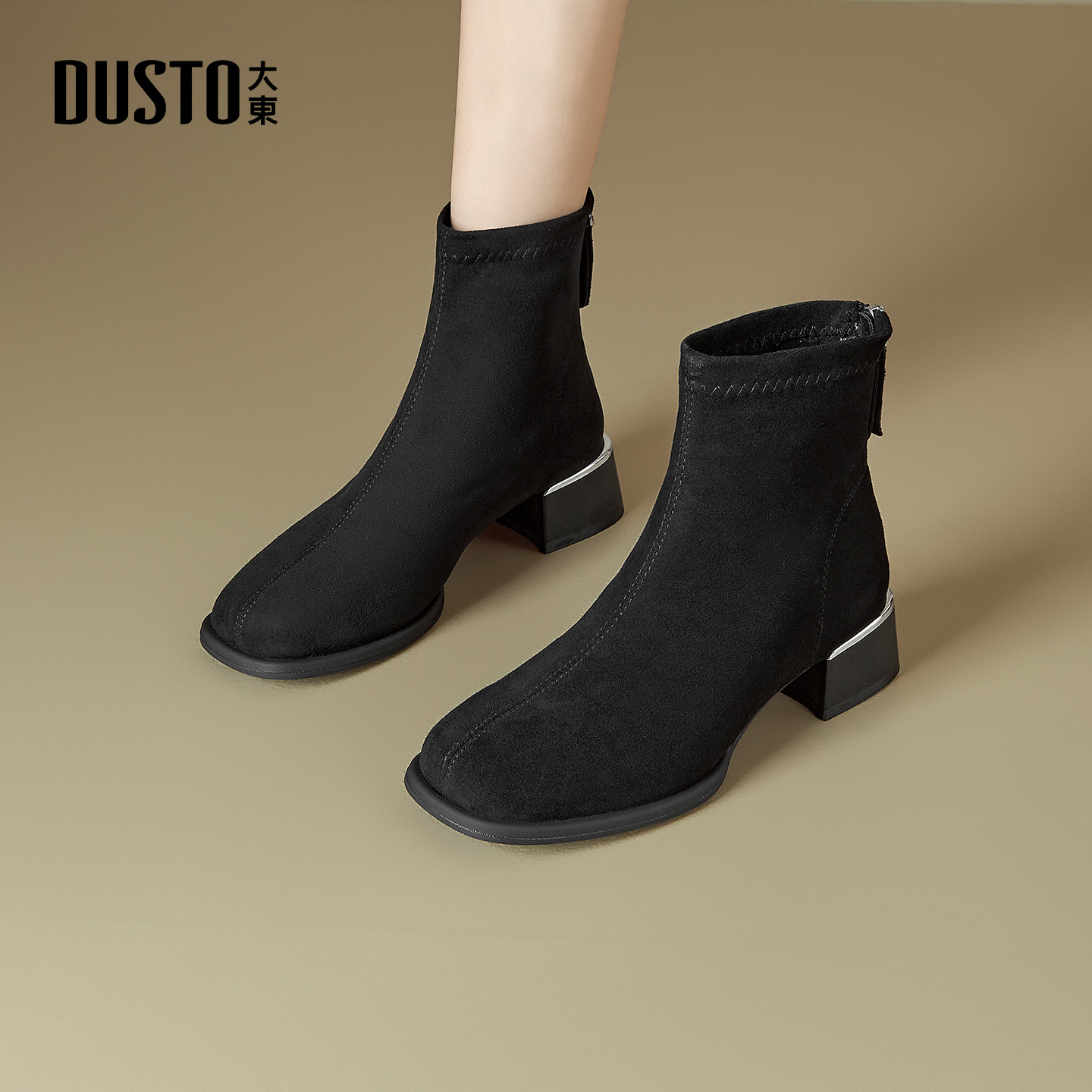 大东dd小短靴女2025新款秋冬季切尔西女靴子复古英伦风马丁靴女鞋