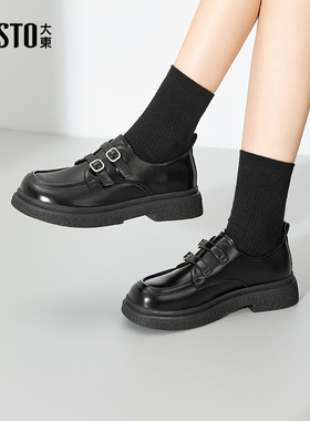 大东dd厚底乐福鞋女2026新款春季英伦风jk小皮鞋女款通勤女鞋单鞋