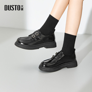 大东dd厚底乐福鞋女2026新款春季英伦风jk小皮鞋女款通勤女鞋单鞋