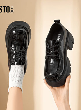 大东乐福鞋女鞋2026春季新款粗跟高跟系带圆头饰花简约单鞋C1137