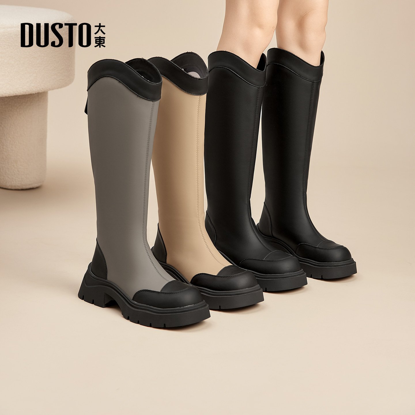 大东dd厚底长筒靴2025新款女鞋秋季复古英伦骑士靴高筒显瘦靴子女