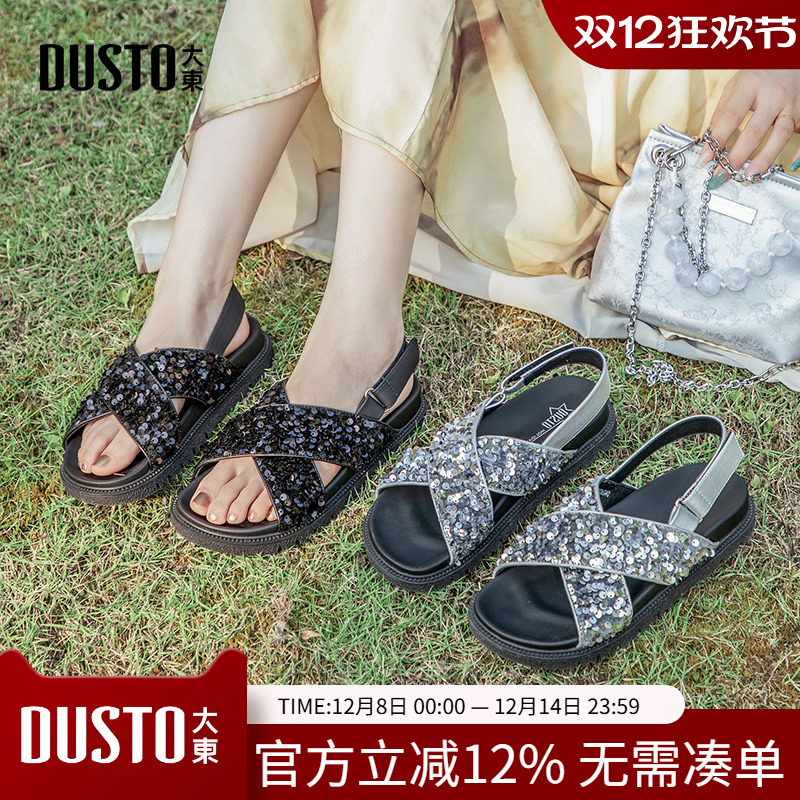 沙滩拖鞋时尚休闲平底中跟