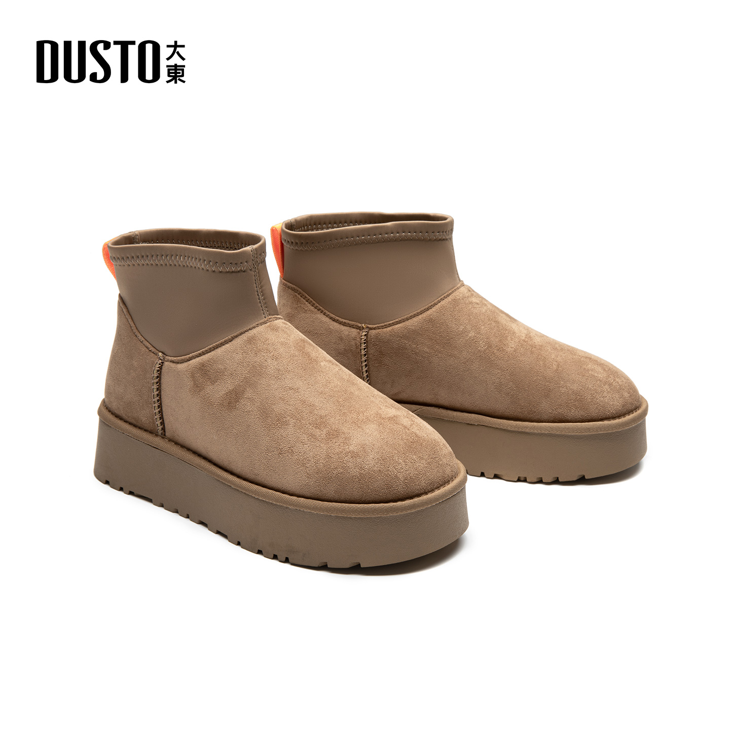 雪地靴休闲简约平底套脚中跟