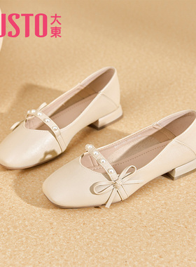 大东女鞋复古浅口鞋女2025秋季新款优雅方头低跟玛丽珍单鞋1623