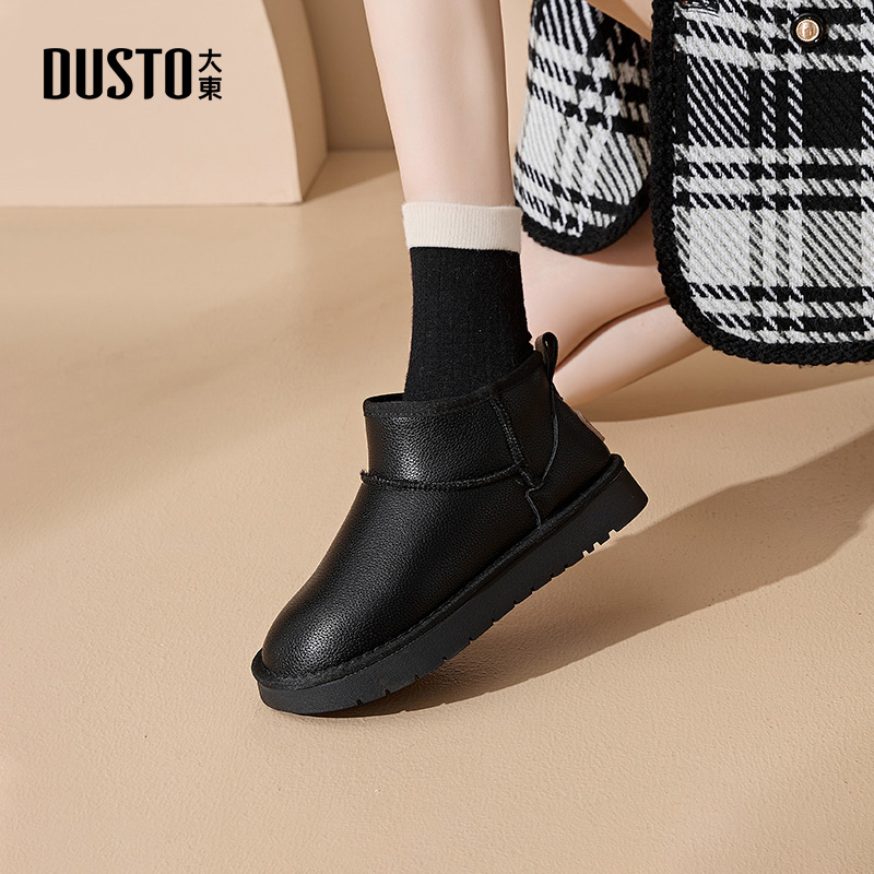 雪地靴时尚休闲平底套脚低跟