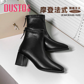 0113 潮流舒适简约方头后拉链高跟鞋 大东粗跟短靴女鞋 冬时尚