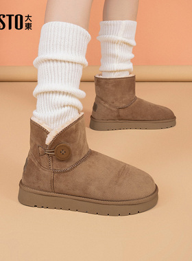 大东雪地靴女2025冬季加绒加厚保暖圆头平底短靴女0710H