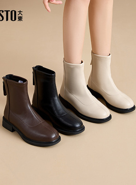 大东时装靴女鞋2025冬季新款气质保暖低跟今年流行的中筒靴0659