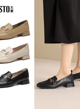 大东乐福鞋女鞋2025春爆款圆头黑色低跟不累脚小皮鞋0015