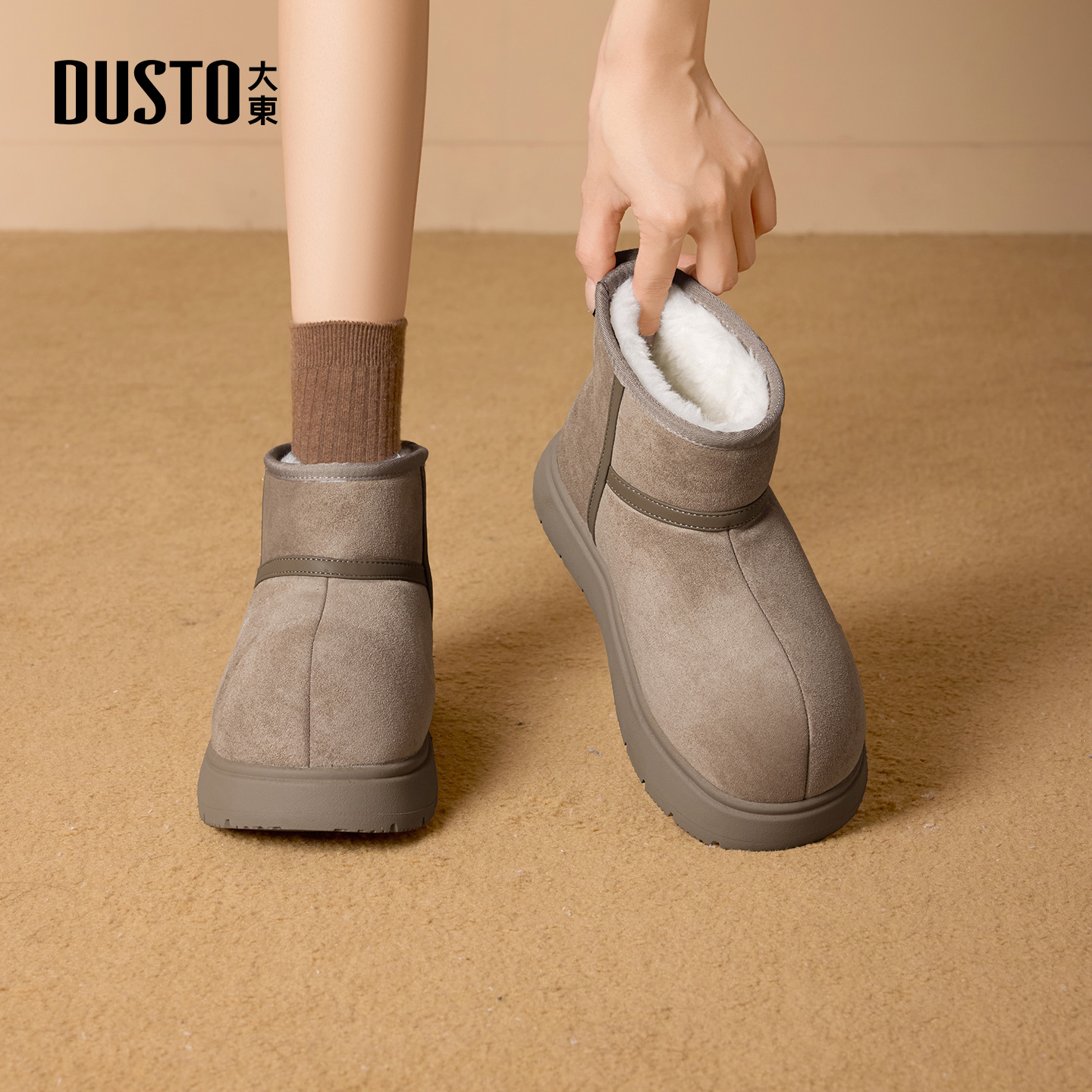 大东dd雪地靴女款2025新款冬季加绒加厚保暖东北女靴面包短靴棉鞋
