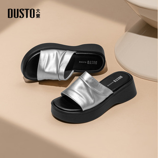 大东dd银色拖鞋女夏季女鞋2026新款厚底一字拖巨好看不累脚凉拖鞋