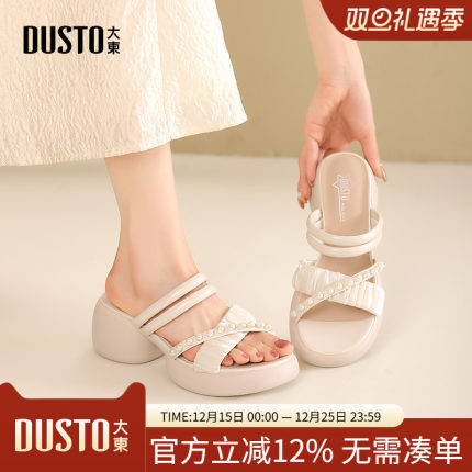 大东时装拖鞋女鞋2025夏季新款时尚优雅粗跟高跟套脚拼接X0133