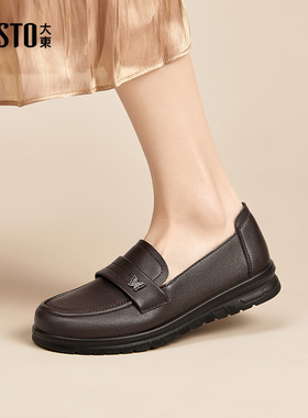 大东妈妈鞋女鞋2025春新款休闲中跟镶钻蝴蝶平底圆头中老年鞋5010