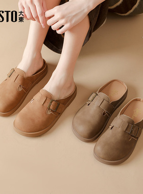 大东拖鞋女鞋夏外穿女鞋2025夏季新款爆款休闲低方跟勃肯凉拖0241