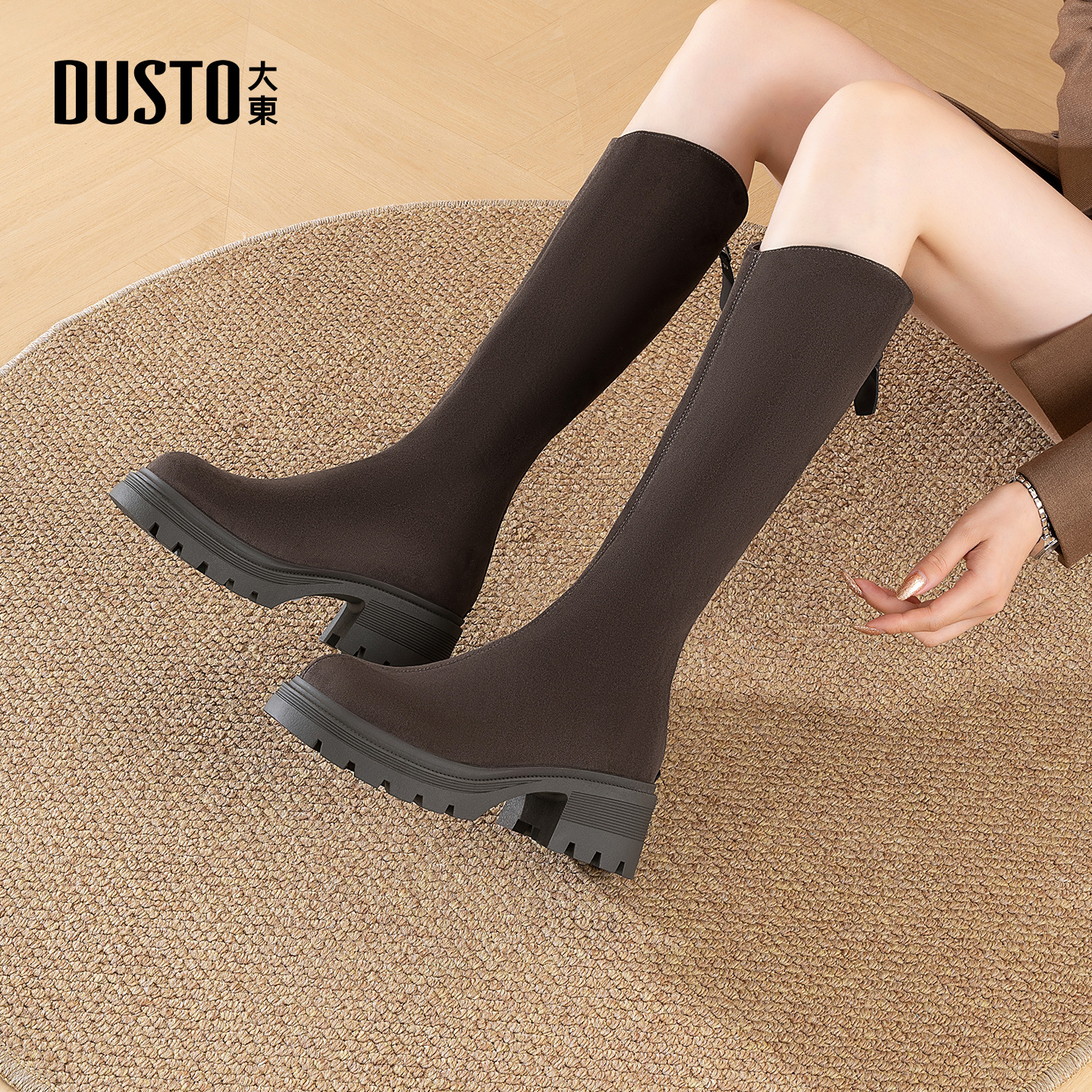 大东dd切尔西靴女2025新款秋季长筒靴不过膝长靴厚底骑士靴子女靴