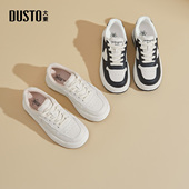 大东小白鞋 002692E 平底中跟圆头加绒户外休闲鞋 女鞋 2025年秋新款