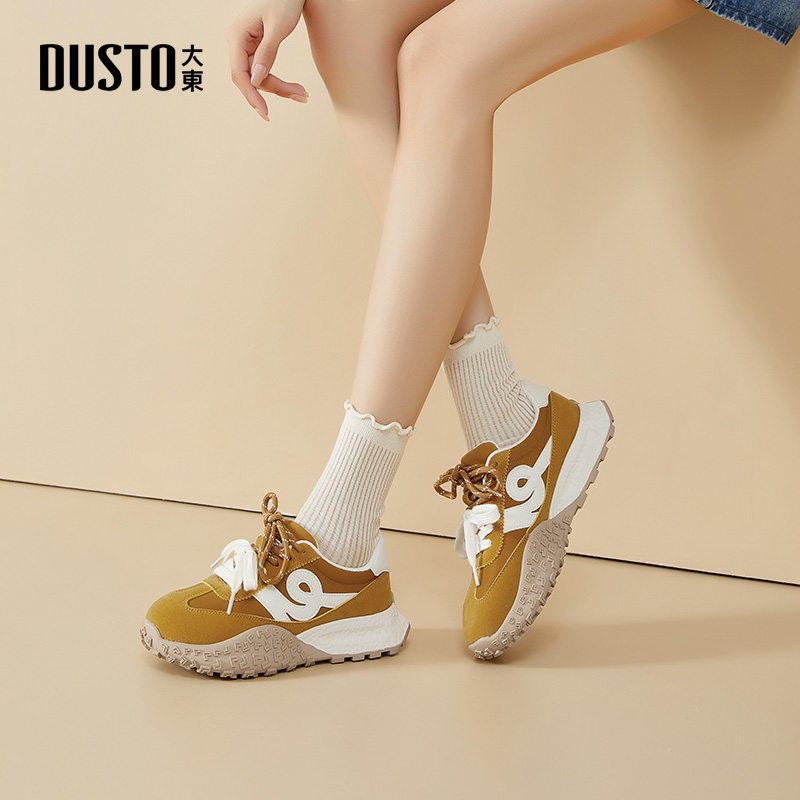 大东女鞋阿甘鞋女2025新款春秋多巴胺运动休闲鞋平底老爹鞋