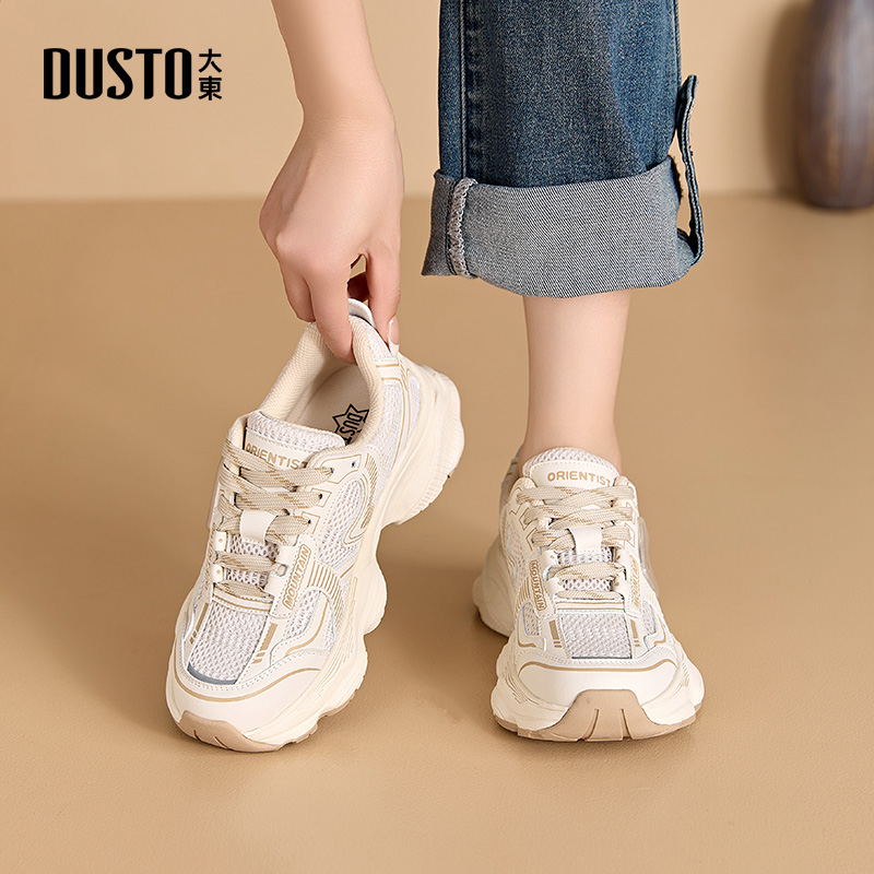 老爹鞋休闲运动平底系带高跟