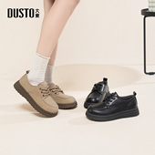 女鞋 2025年冬季 新款 大东毛毛鞋 舒适平底中跟系带圆头乐福鞋 D1224