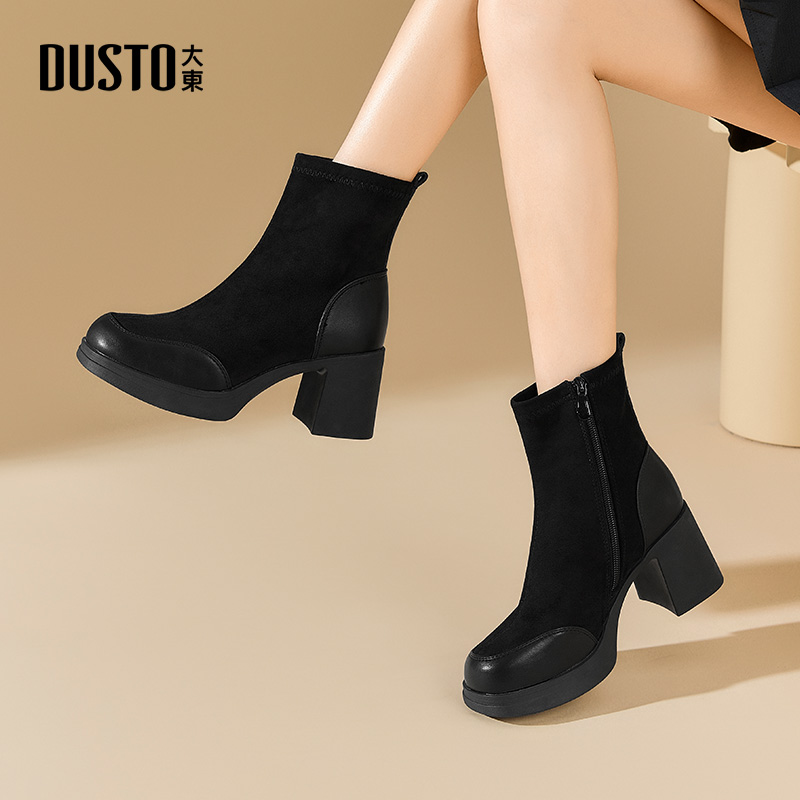 大东简约风高跟粗跟时装靴