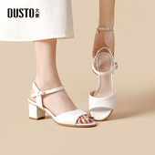 女鞋 2025夏季 新款 大东一字带凉鞋 优雅高跟粗跟露趾纯色鞋 子3446