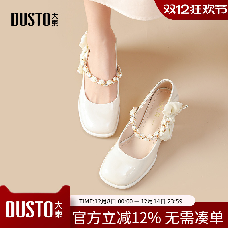 大东玛丽珍鞋女鞋2024春季新款