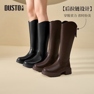 时尚 新款 休闲粗跟后拉链中跟圆头D0216 2025冬季 大东骑士靴女鞋