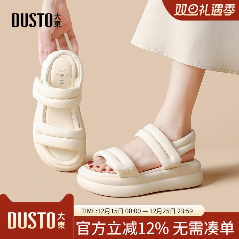 沙滩凉鞋休闲时尚平底中跟