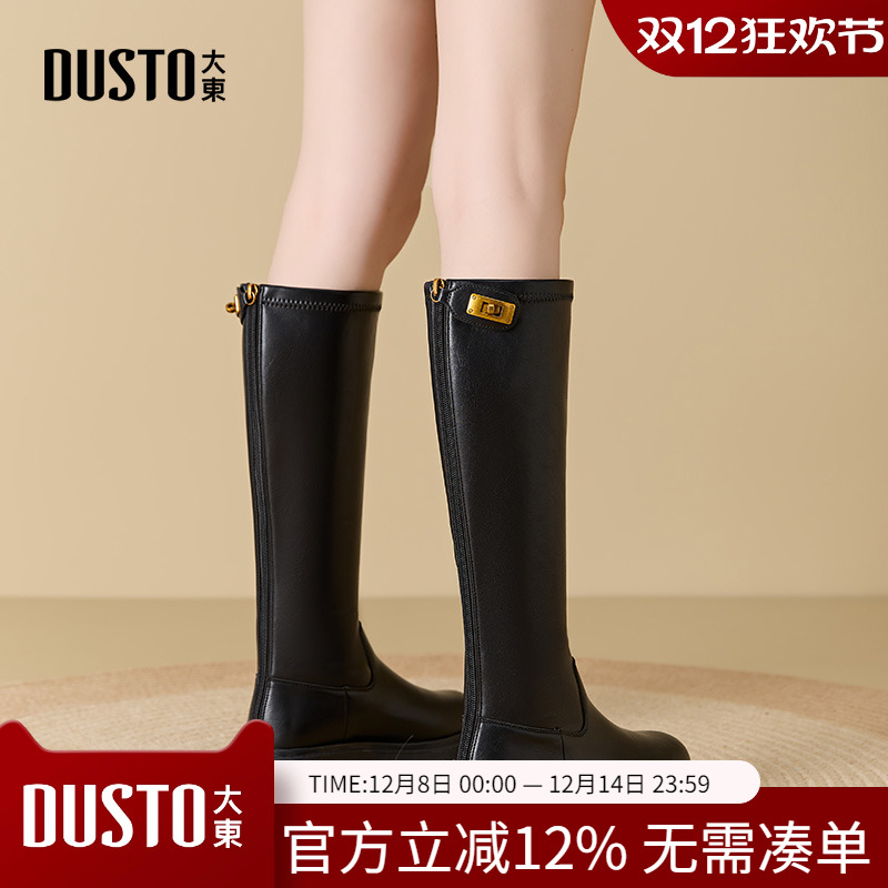 骑士靴时尚休闲粗跟后拉链中跟