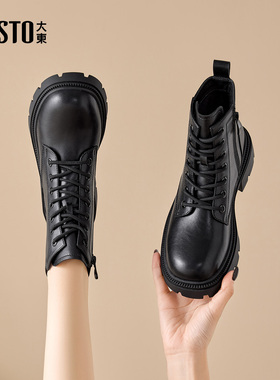 大东dd黑色马丁靴女款2025秋冬季加绒加厚厚底英伦风增高女靴短靴