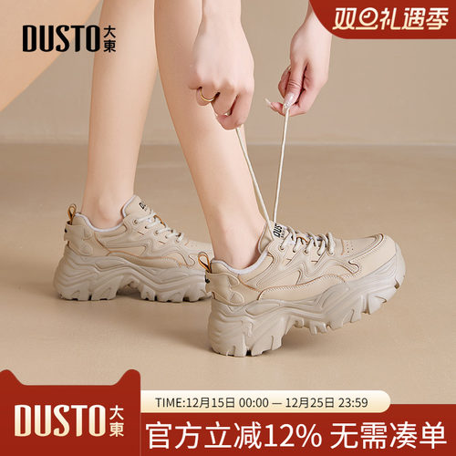 老爹鞋休闲简约粗跟系带高跟