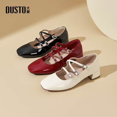 大东玛丽珍鞋女鞋2025秋季新款