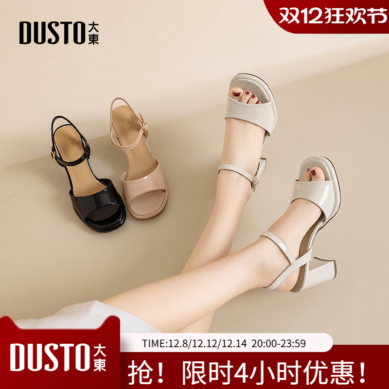 大东一字带凉鞋女鞋2025夏季新款高跟女鞋百搭鱼嘴罗马粗跟X0120