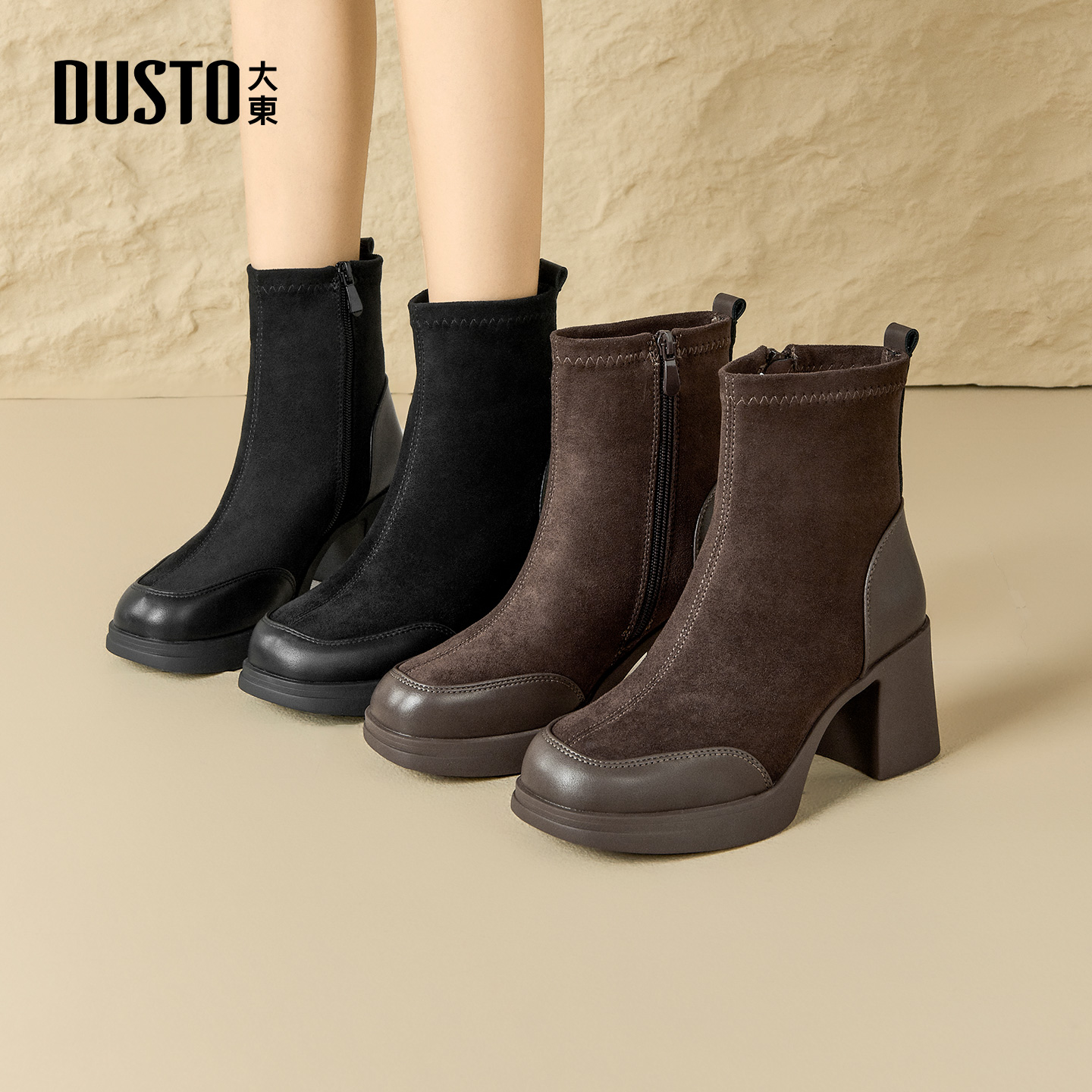 大东dd厚底马丁靴女2025新款秋季英伦风短靴子女款复古切尔西女靴