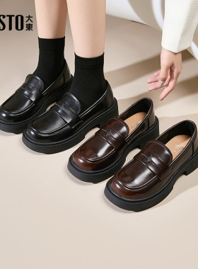 大东乐福鞋女鞋2025秋季新款时尚休闲甜美粗跟中跟套脚圆头Q0238