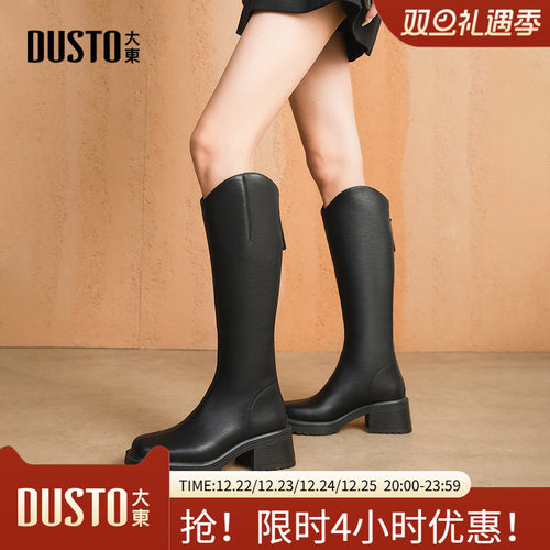 骑士靴时尚休闲粗跟高跟后拉链