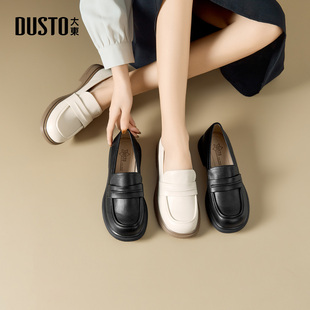 大东乐福鞋女鞋2026春季新款简约粗跟中跟套脚圆头结构变化Q0802