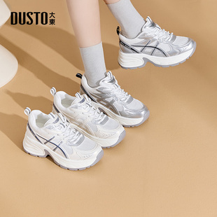 时尚 大东老爹鞋 新款 2026春季 休闲拼接粗跟高跟系带圆头 女鞋