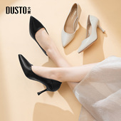 女鞋 2026春季 新款 大东通勤鞋 简约细跟高跟套脚尖头光版 C0803